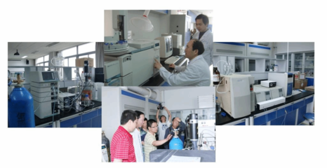 工程和技术研究与试验发展机构简介