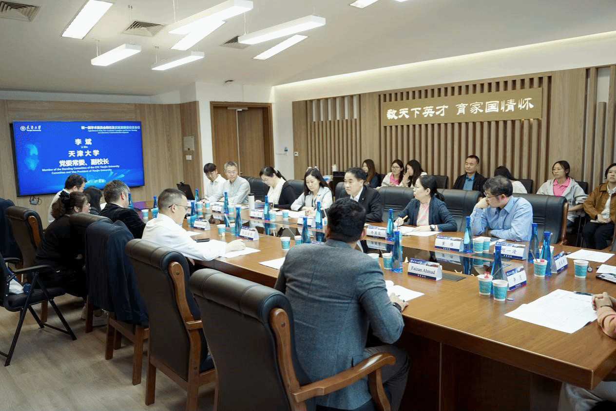 聚焦创新融合 教育质量与学习科学实验室新一届学术委员会聘任暨实验室建设论证会议成功举办